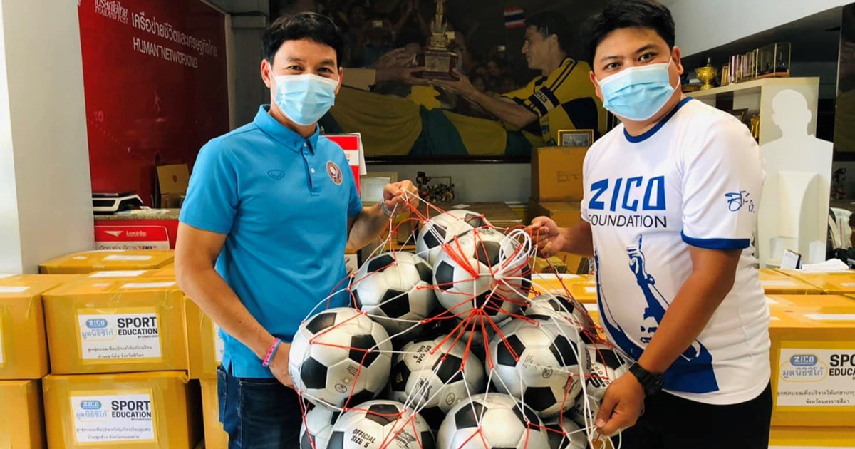 มูลนิธิซิโก้ได้ส่งมอบลูกฟุตบอลจำนวน 20 ลูกให้กับคุณวิรัช วังจันทร์ 