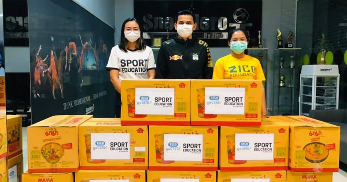 มูลนิธิซิโก้ ได้ส่งอาหารแห้ง จากการบริจาคของ @sport.education เพื่อช่วยผู้ประสบอุทกภัย ในพื้นที่จังหวัดชัยภูมิ