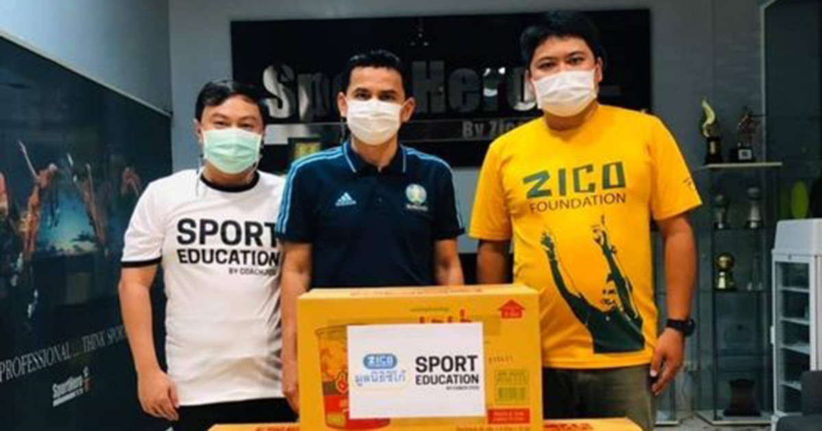 มูลนิธิซิโก้ ได้ส่งอาหารแห้ง จากการบริจาคของ @sport.education เพื่อช่วยผู้ประสบอุทกภัย ในพื้นที่จังหวัดขอนแก่น