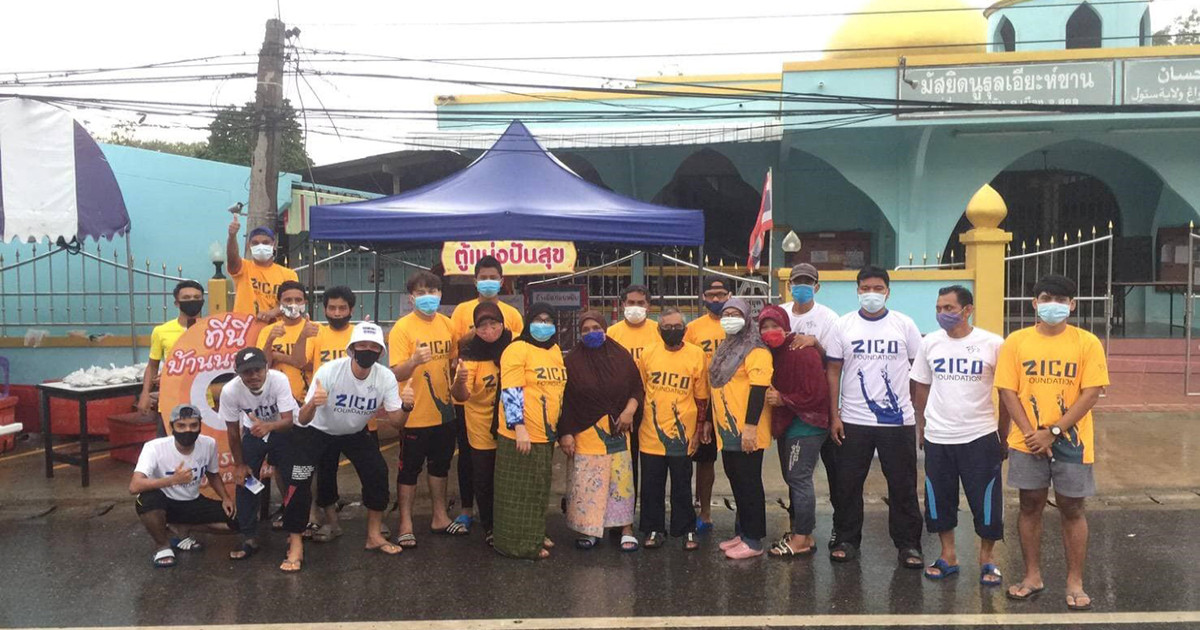 มูลนิธิซิโก้จัดตั้ง “ตู้ปันสุข” ช่วยเหลือชุมชนในช่วงการแพร่ระบาดของโควิด-19