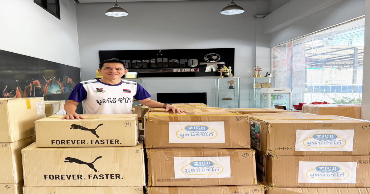มูลนิธิซิโก้ขอบคุณ PUMA Thailand ร่วมส่งต่อโอกาสผ่านอุปกรณ์กีฬา