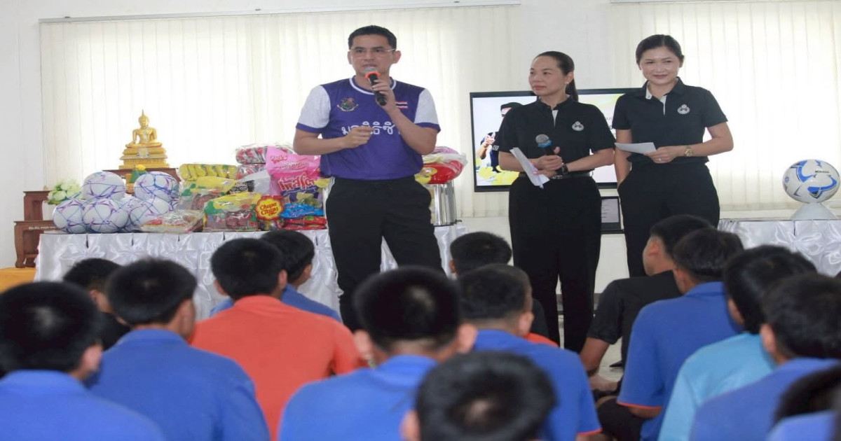 มูลนิธิซิโก้ร่วมสร้างแรงบันดาลใจและโอกาสใหม่ให้เยาวชนในสถานพินิจจังหวัดสมุทรปราการ