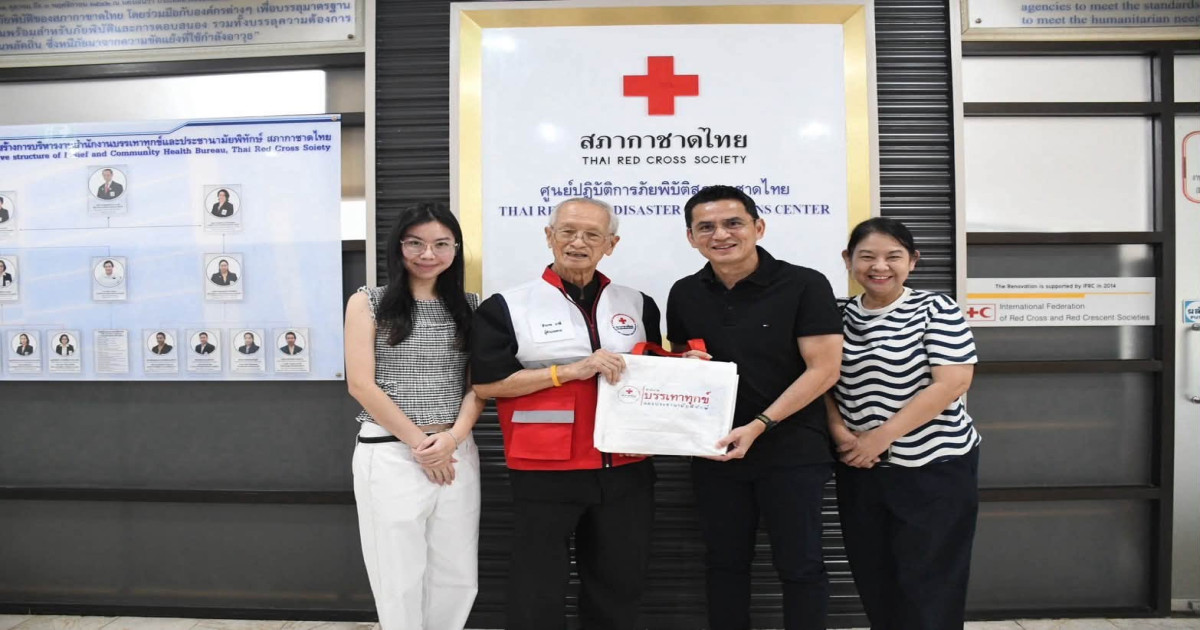 มูลนิธิซิโก้ ร่วมส่งความช่วยเหลือผู้ประสบอุทกภัย