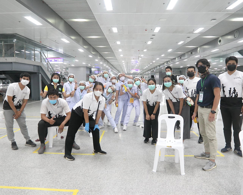 โครงการช่วยเหลือโรคติดเชื้อไวรัสโคโรนา 2019 (COVID-19)